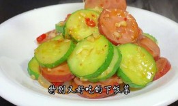 火腿瓜怎么吃,轻松解锁美味新体验