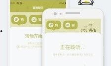 带你吃瓜猫语翻译,带你领略猫界“吃瓜”风云