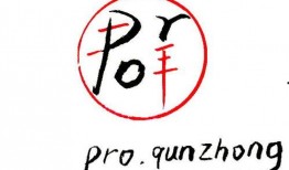 吃瓜群众标识,网络时代的围观者与传播者