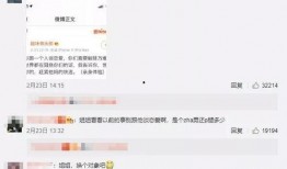 电竞吃瓜婆,揭秘“吃瓜婆”背后的八卦故事