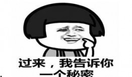 蒙眼吃瓜怎么吃快,轻松掌握快速吃瓜技巧