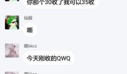 吃瓜语音厅,揭秘娱乐圈幕后故事，带你领略明星真实一面