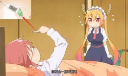 小林大人吃大瓜,揭秘美食背后的故事