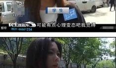 麻瓜活着吃还是死了吃,生食与熟食的生存智慧