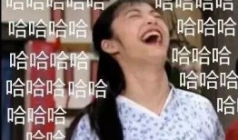 财经吃瓜一姐,揭秘“吃瓜一姐”的财经解读之道