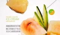 雪糕带你吃瓜,揭秘娱乐圈那些事儿
