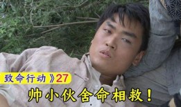 吃瓜湖南帅小伙,趣味生活背后的故事