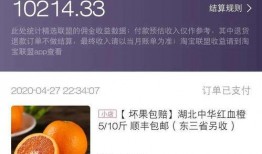 吃瓜文案创作思路,揭秘娱乐圈那些鲜为人知的幕后故事