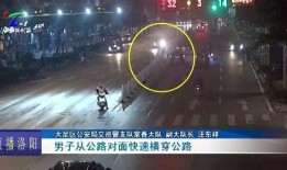 男子翻护栏吃瓜,意外走红网络