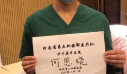 洛阳女护士吃瓜,一场网络热议背后的真相探寻