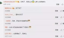 QQ群吃瓜群friut,揭秘网络社交圈的趣味与争议