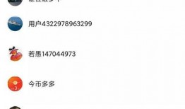 大溪吃瓜日记,揭秘娱乐圈幕后故事