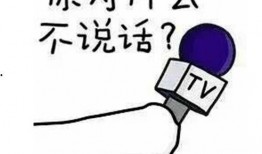 学生开学吃瓜跳楼,开学吃瓜引发学生跳楼，警钟长鸣校园安全