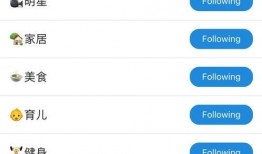 娱乐吃瓜速递,吃瓜速递，揭秘明星幕后故事