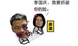 大佬吃瓜视频,揭秘大佬吃瓜背后的真相与笑料