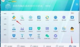 吃瓜视频卸载软件,揭秘卸载软件背后的秘密