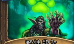 带你吃瓜骑士卡,带你领略“吃瓜骑士卡”的独特魅力