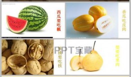 吃瓜大班,揭秘娱乐圈幕后故事