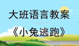 吃瓜大班,揭秘娱乐圈幕后故事