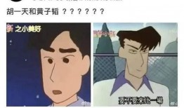 现场吃瓜小说,揭秘娱乐圈背后的秘密风云