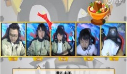 悦战队吃瓜,揭秘战队内部那些不为人知的趣事