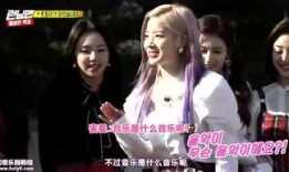 娱综吃瓜妞,揭秘娱乐圈背后的那些事儿