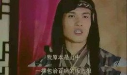 吃瓜群众来袭视频