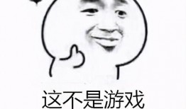 吃瓜怎么剪视频赚钱,揭秘吃瓜视频剪辑的赚钱之道