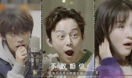 明星吃瓜视频,幕后故事尽收眼底