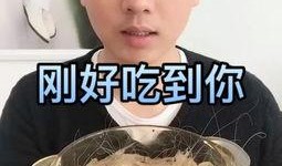 瓜哥吃啥东西,探寻各地特色佳肴