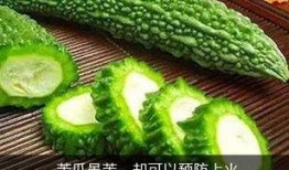 吃瓜网 热门大瓜