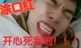 吃瓜投稿男,揭秘吃瓜投稿男生的神秘世界