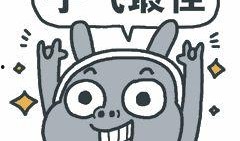 我爸喜欢吃瓜,揭秘我爸的“瓜”情缘