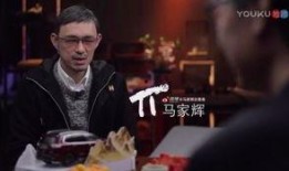 探长吃瓜综艺台湾,揭秘台湾综艺幕后真相