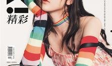 吃瓜少女狗仔,揭秘娱乐圈幕后真相