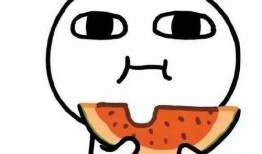 近期出名的吃瓜