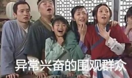 南姝吃瓜完结,真相大白，爱恨情仇终落幕