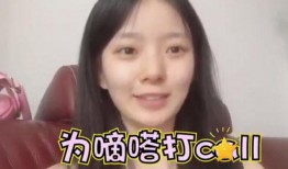 婵玥吃瓜,揭秘娱乐圈幕后故事