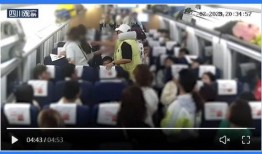 河北吃瓜事件视频最新,真相与误解的交织