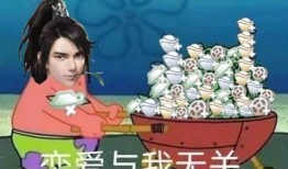 梦自己吃小瓜,我吃小瓜的奇幻之旅