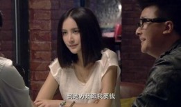 美女和帅哥吃瓜,甜蜜互动引网友热议