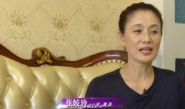 二十万彩礼吃瓜,吃瓜群众热议婚嫁新风向
