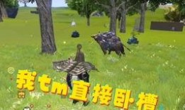 妄想山海红貘吃瓜,山海奇谈中的瓜界传奇