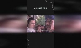 知乎吃瓜吃自己身上