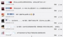 津渝吃瓜网址,揭秘津渝美食圈的那些事儿