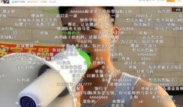 虎牙户外主播吃瓜,一场直播界的“瓜田”盛宴