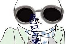 qq动漫吃瓜群,揭秘二次元世界的欢乐与争议