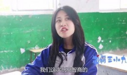 小唐老师吃瓜视频,揭秘娱乐圈幕后故事