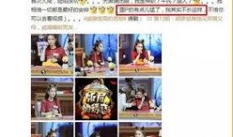 质疑吃瓜盟主,真相与质疑背后的网络风云