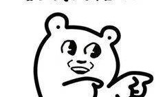 蒙眼吃瓜怎么吃快,轻松掌握快速吃瓜技巧